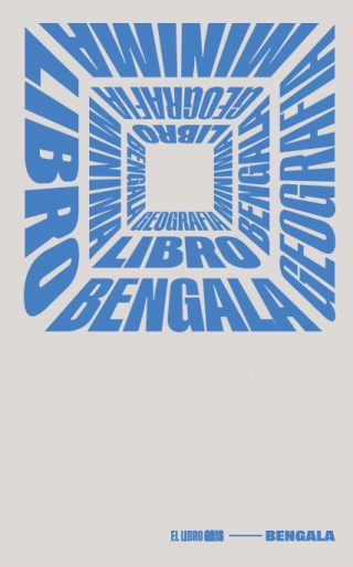 Geografia mínima. El libro Bengala